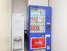 【製氷機・自動販売機】製氷機は2階、自動販売機は2階以上の各フロアにございます。(お酒は奇数階)