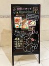 ご朝食がついていないプランでも、追加できます!