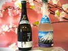 日本酒飲み比べセット