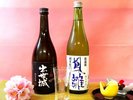 日本酒飲み比べセット