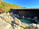 大浴場露天風呂(男湯)