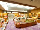 【館内施設】売店