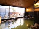 【女性】内風呂 ■湯温:40〜41℃ 大浴場(9階)・営業時間15:00-翌10:00