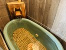 【女性】源泉水風呂(水温:15-16℃)冷えた冷水で火照った身体を一休み♪