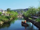 【美観地区】川舟