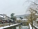 【美観地区】冬