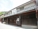 【美観地区】楠戸家住宅