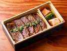 ★陽山道弁当