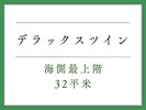 fbNXcC