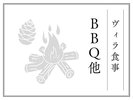 BH
