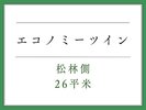 GRm~[cC