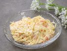 【朝食】日替わりスパサラ