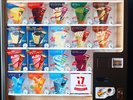 自動販売機(アイス)