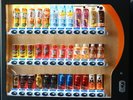 自動販売機(ソフトドリンク)