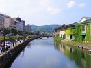 【小樽運河】<徒歩約1分>小樽の観光のシンボルとも言える小樽運河