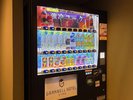 【自動販売機】<6F>入浴後の水分補給にご利用ください