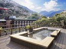 見晴テラス 足湯・昼