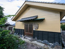 民芸館