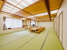 ■本館特別和室(32畳アウトバス)