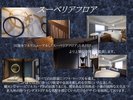 スーペリアフロア