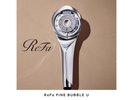 全客室のシャワーをReFaのFINEBUBBLEに変更しました。