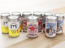 専用ラウンジ「ドゥラガール」に門司港地ビールをご用意しております。