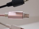 【充電器】
