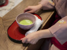 ウェルカムドリンクのお抹茶 まずは旅の疲れを癒してください