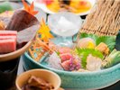 秋の特選料理(一例)