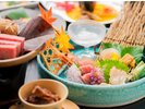 秋の特選料理(一例)