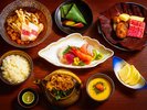 【ライトプラン】美味少量の少食の方にお勧めプランです。