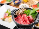【冬の待ち月会席(一例)】国産牛のすきやき鍋仕立て