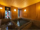 蔵王の地下水を使用した館内浴場【めぐみの湯】静かな時間をお過ごしください。【女性用】