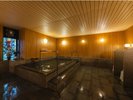 蔵王の地下水を使用した館内浴場【めぐみの湯】静かな時間をお過ごしください。【男性用】