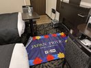 ご希望のお客様は、フロントスタッフまでお気軽にお声がけください。