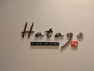 �y���X�g����Hatago�z