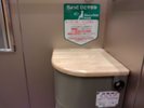 �y���p�g�C���z�G���x�[�^�[������