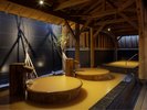 温泉「琥珀色の湯」 壺湯