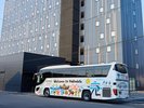 函館ぐるぐるフリーバス(宿泊者限定/無料)