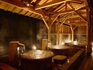 温泉「琥珀色の湯」