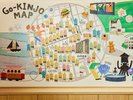 2階ご近所マップ(OMO5函館周辺の情報が盛りだくさん)