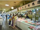 ご近所アクティビティ「なまら満足!朝の自由市場 専門店めぐり