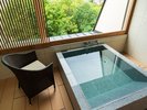 ◆デラックス60u和洋室B(ワイド露天風呂ルーム)◆2名入浴OK寛ぎのバスルームで贅沢な時間を