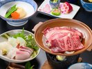 スタンダードの基本季節コース