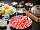 淡路牛しゃぶしゃぶ