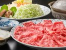 淡路牛しゃぶしゃぶ