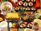 季節の食材、伊豆ならではの海の食材をふんだんに使った料理をお愉しみください♪