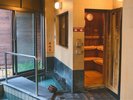 ドライサウナ完備!隣には水風呂をご用意♪