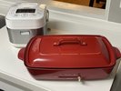 有料調理器具(ホットプレート・炊飯器)¥500にて貸出。在庫に限りがあり※フロントにお問合せください。