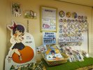 売店には温泉むすめ伊東椿月ちゃんのグッズを販売中!